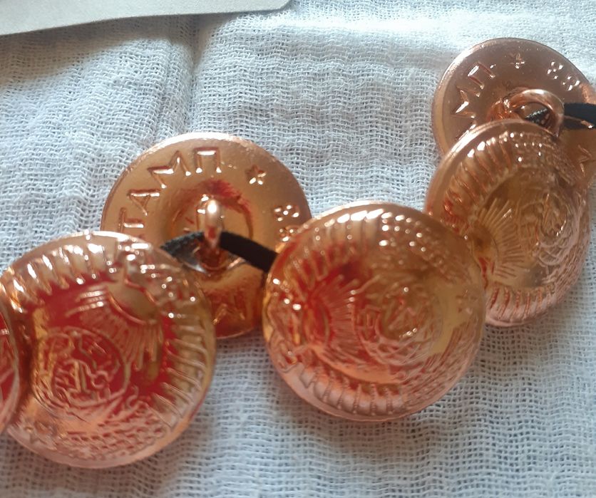 Фурнитура (прокуратура и Советская армия)