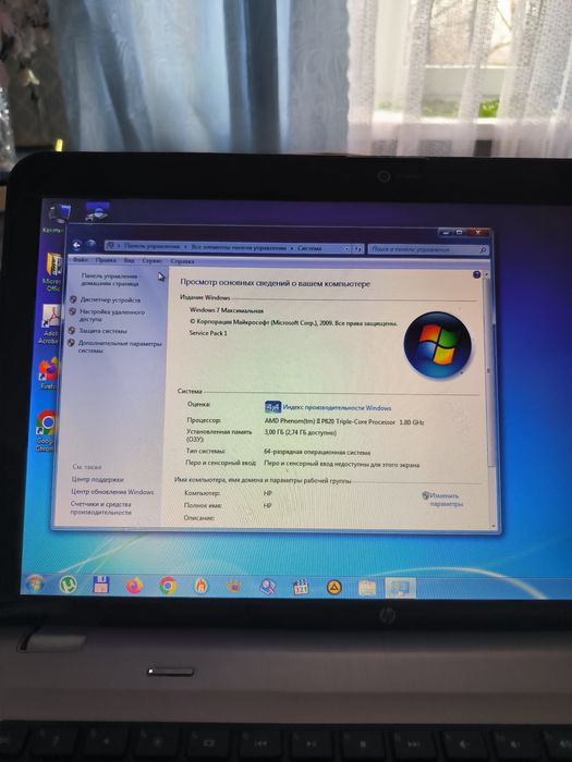 Ноутбук HP pavilion  dv6-3082