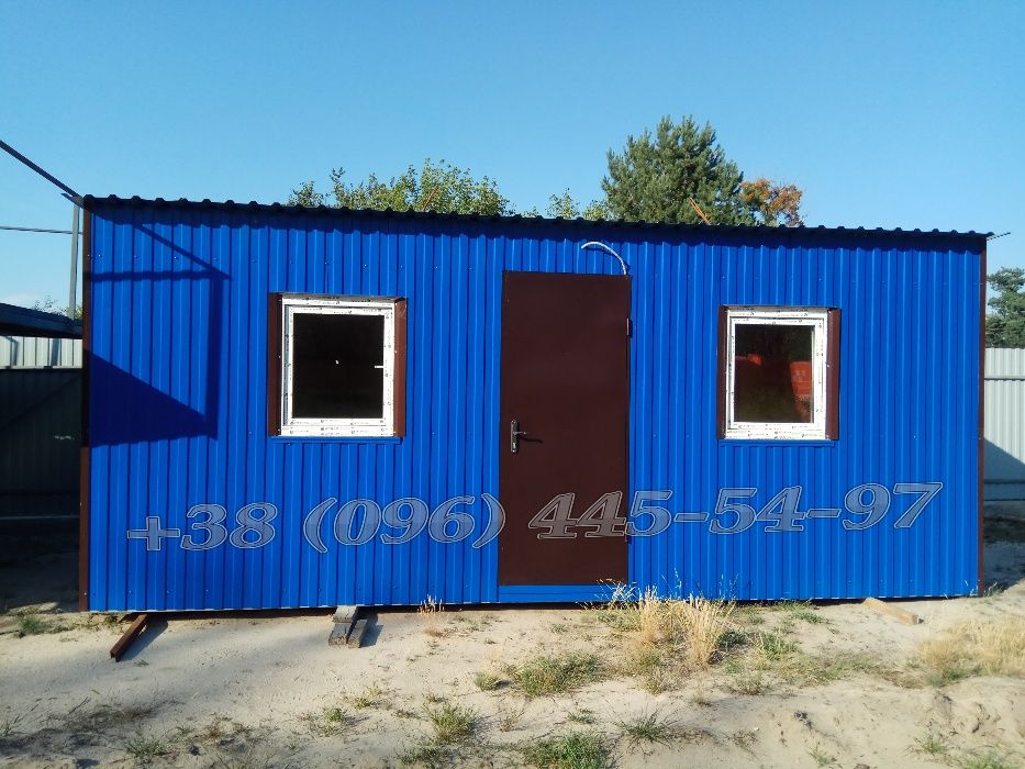 Бытовки, строительный вагончик, прорабская, битовка / ОТ ПРОИЗВОДИТЕЛЯ