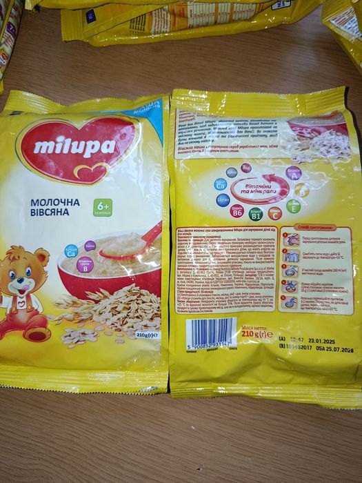 Молочна каша Milupa  Дитяче харчування прикорм. Строки в нормі..