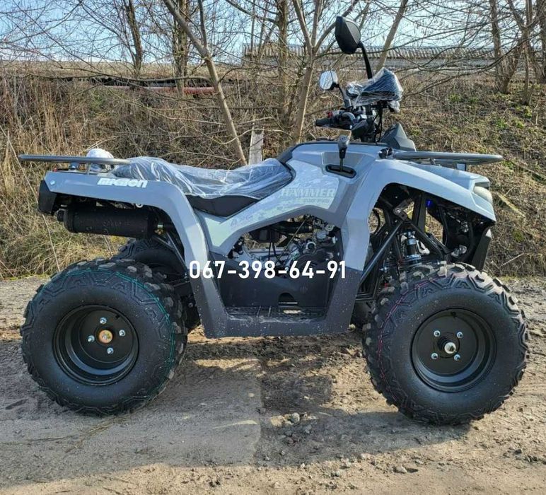 Квадроцикл Mikilon Hammer 200  4х2 Доставка Мікілон Хамер Кредитуємо