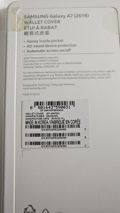 Capa Samsung Galaxy A7 2018 - Wallet Cover