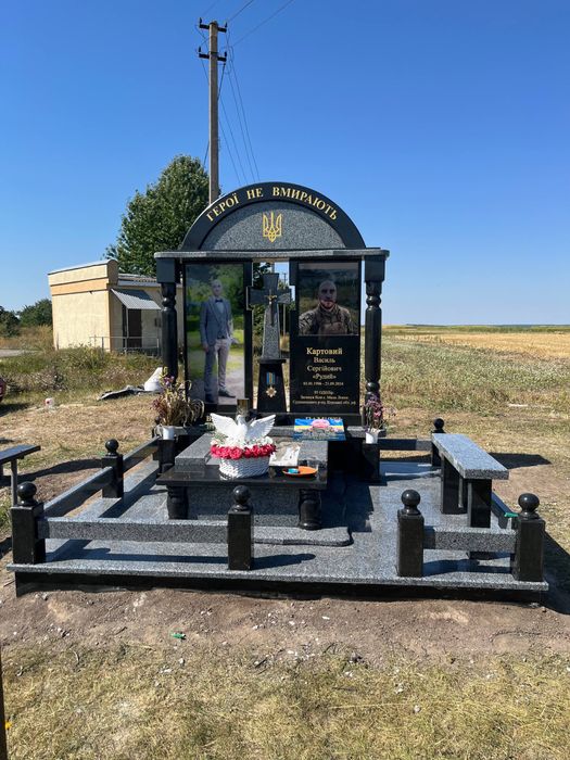 Виготовлення виробів з граніту