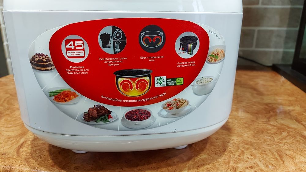 Мультиварка,moulinex,