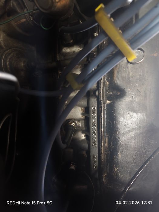 Двигун ваз 2101-2102-2103-2104-2105-2107 мотор 1.5 (03) двигатель