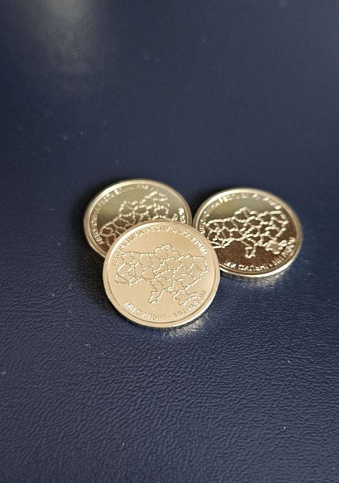 Монета Ми сильні. Ми разом. Донецька область 10 грн Херсон Харків НБУ
