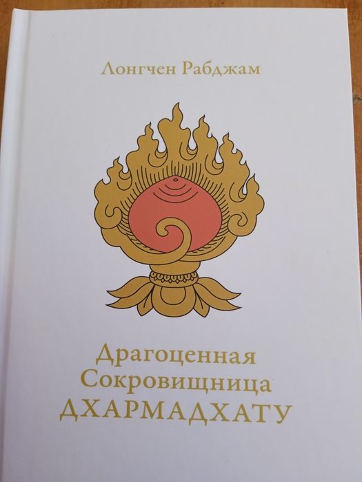 Генри Киссинджер Дипломатия