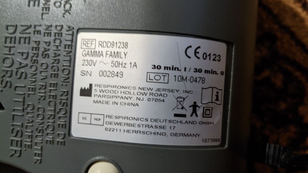 Продам ингалятор Gamma RDD91238.