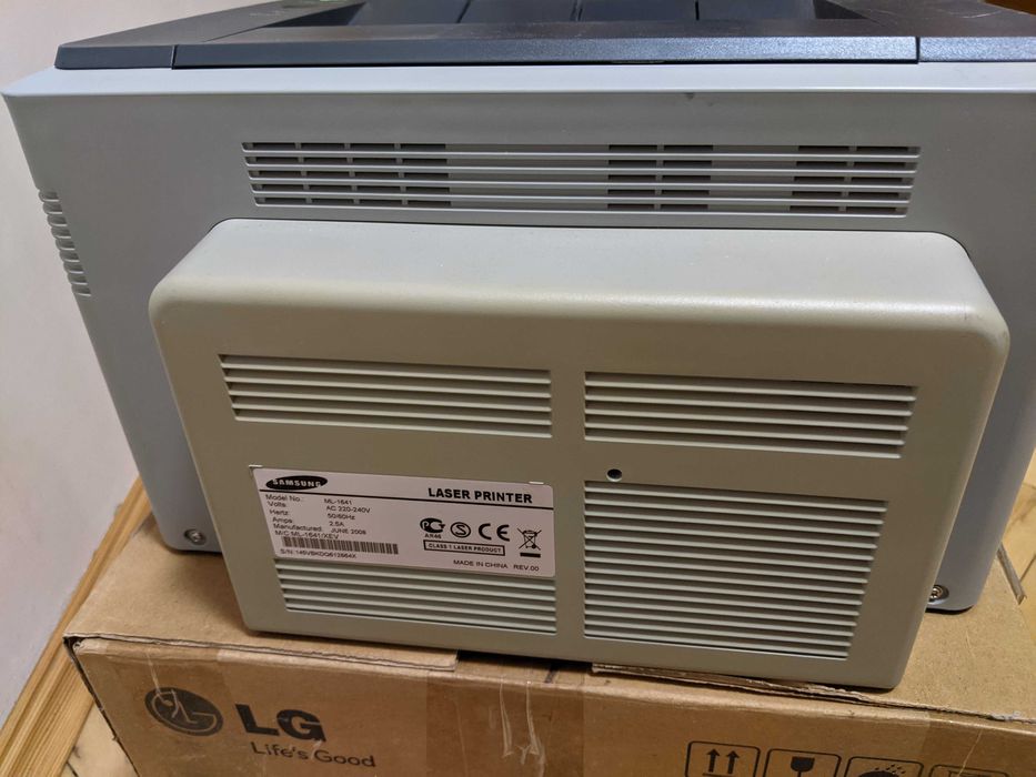 Принтер лазерний HP LaserJet 1200