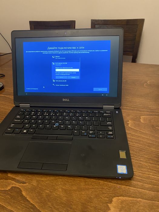 Laptop Dell Latitude E5470