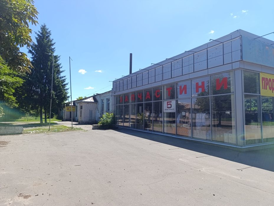 Продаж автосалону та станції технічного обслуговування
