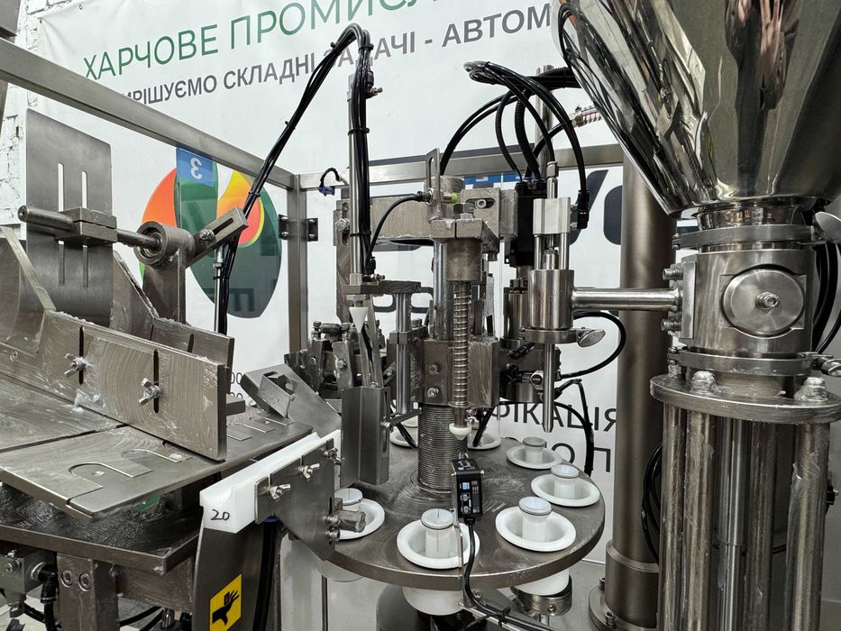 Автоматична тубонаповнювальна машина для кремів, емульсій та гелів