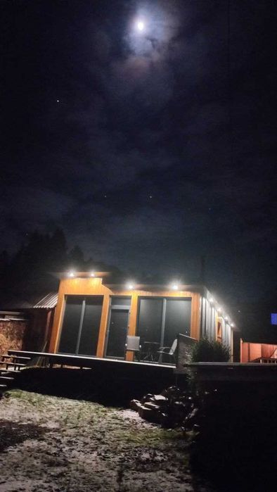 Славсько затишне місце, Quiet Home,