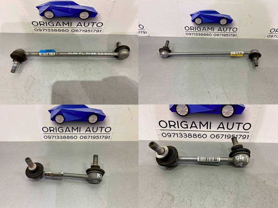 Стійка стабілізатора jeep cherokee kl Джип черокі кл 2019 2020 2021+