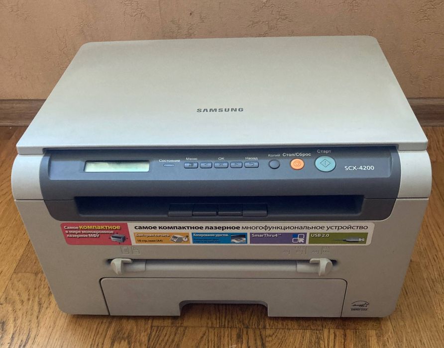 Майже новий БФП (МФУ) SAMSUNG SCX-4200. Друк/скан усього 2700/400.