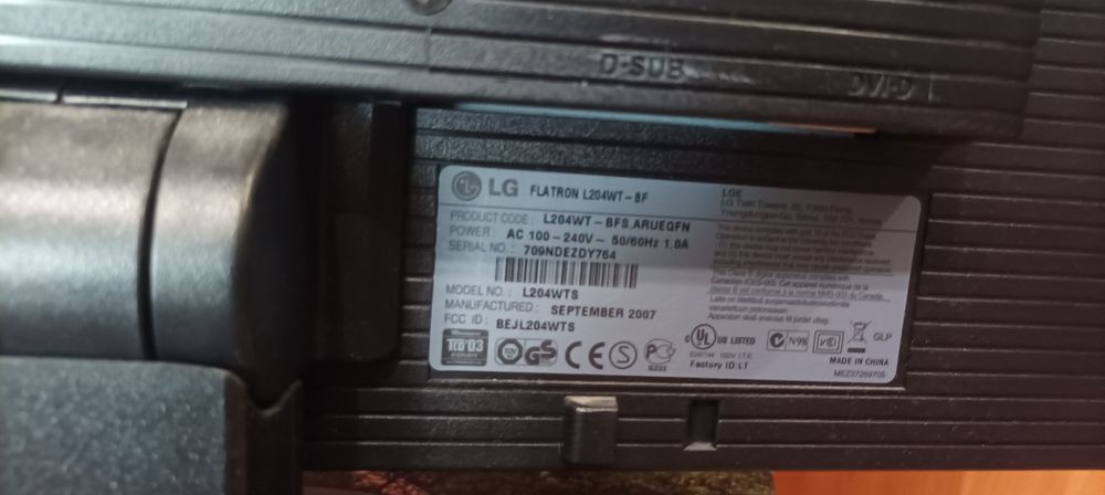 Монитор рабочий LG