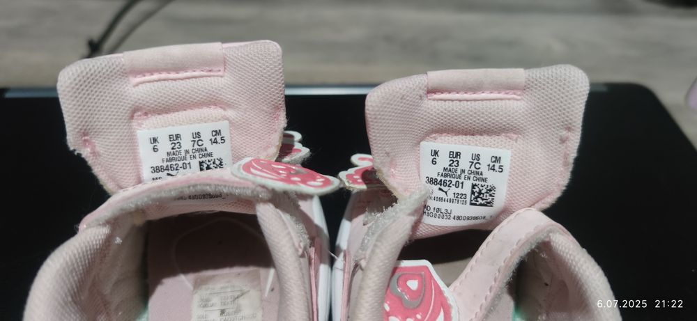 Buty dziecięce Puma różowe 23