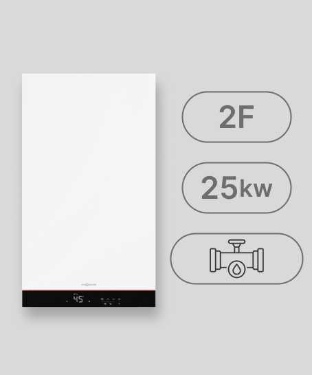 Zbiornik na gaz płynny LPG 2,7m3 - ogrzewanie gazowe