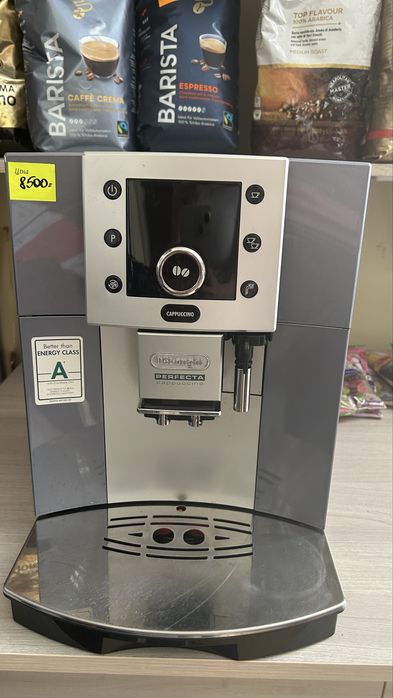 Кофемашина Delonghi Magnifica S Smart