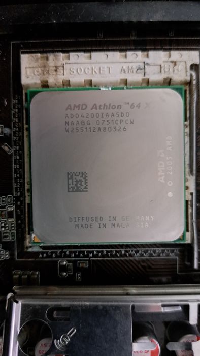 Комп'ютерні комплектуючі