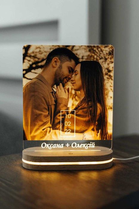 Нічник з фото, нічник для закоханих, Світильники мамі