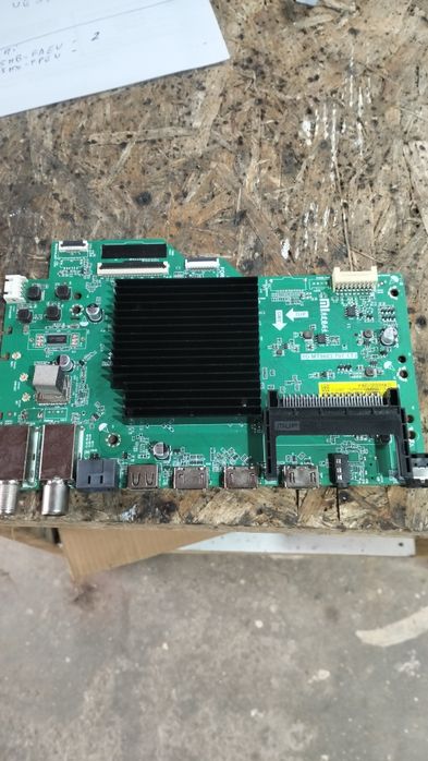 Mainboard Xiaomi 75"