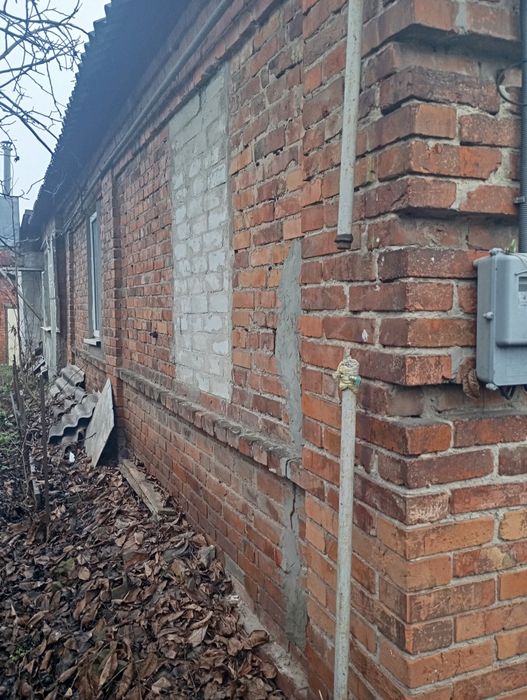 Продам дом Бавария