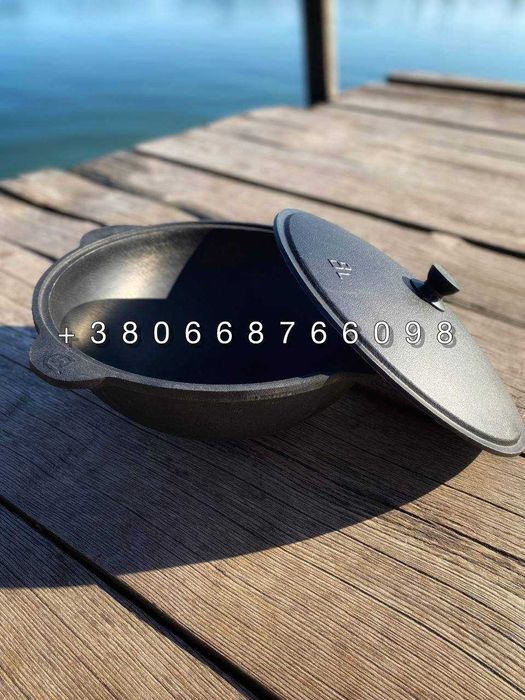 Чавунний Узбецький казан !!!