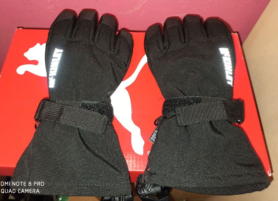 Rekawiczki McKinley size 10-12