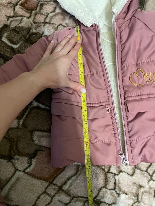 Комбінезон дитячий зимовий