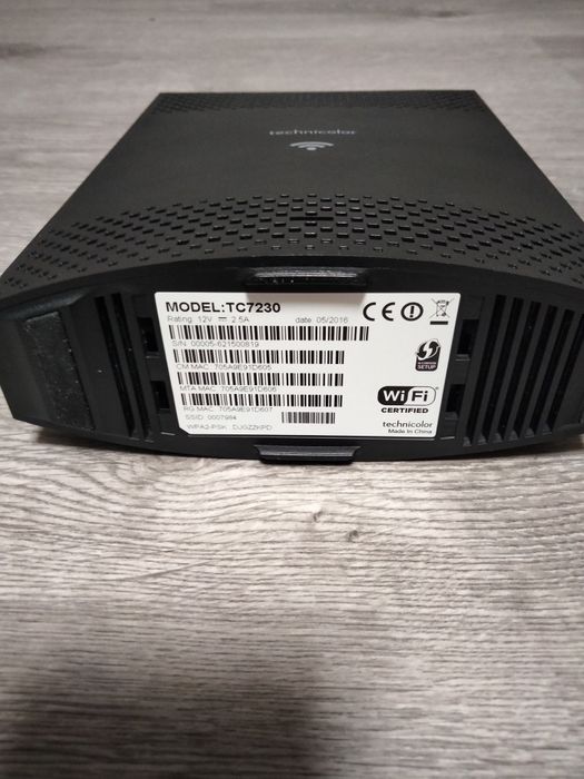 Роутер робочий чудовий для сім'ї