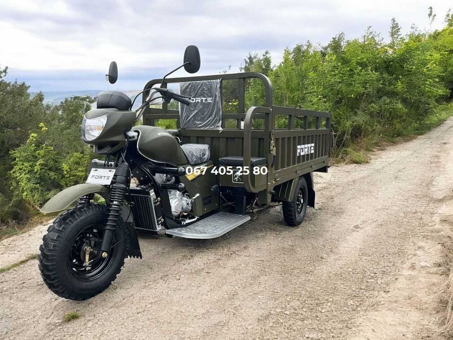 Трицикл вантажний бензиновий FORTE CT-252 (ATV250ZH-T) грузовой Форте