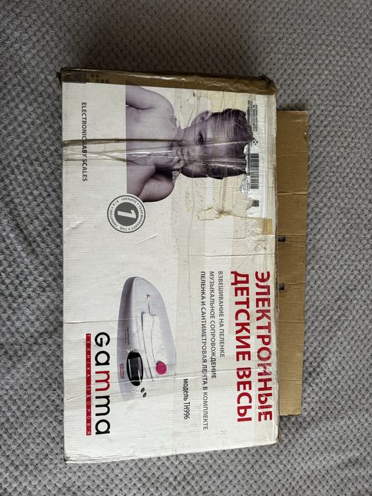 Дитячі електронні ваги Gamma