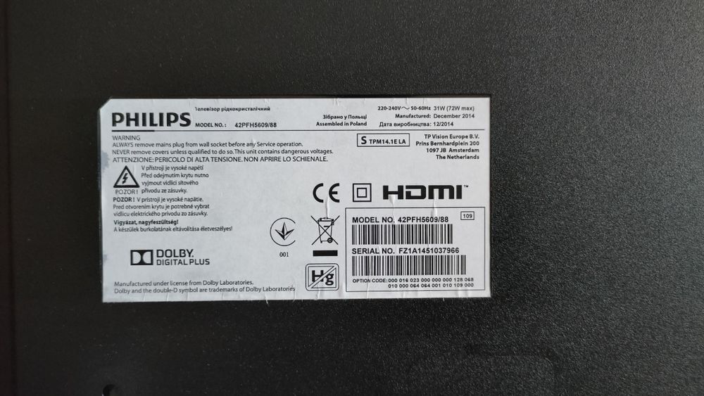 Philips 42 смарт ТВ