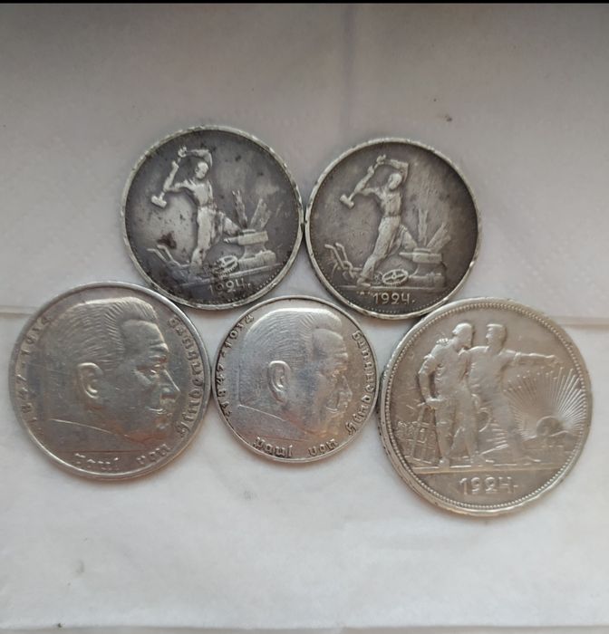 Продам срібні монети  Німеччини та СССР