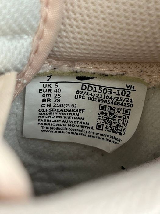 Кроссовки Nike Dunk Оригинал р(40)