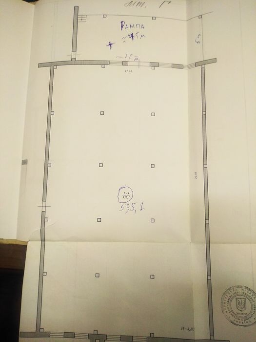 Комерційна нерухомість за адресою (площа 1700 м²) - Atlanta.ua - фото 2