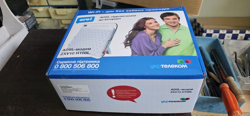 ADSL-модем и Wi-Fi роутер ZTE ZXV10 H108L