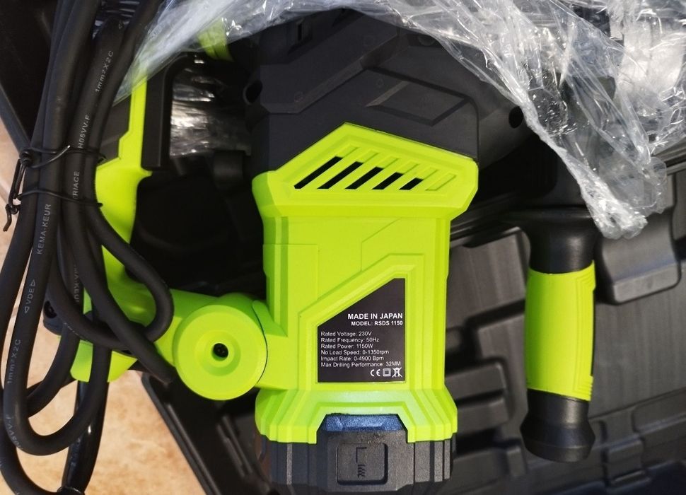 Młotowiertarka RYOBI RSDS1150