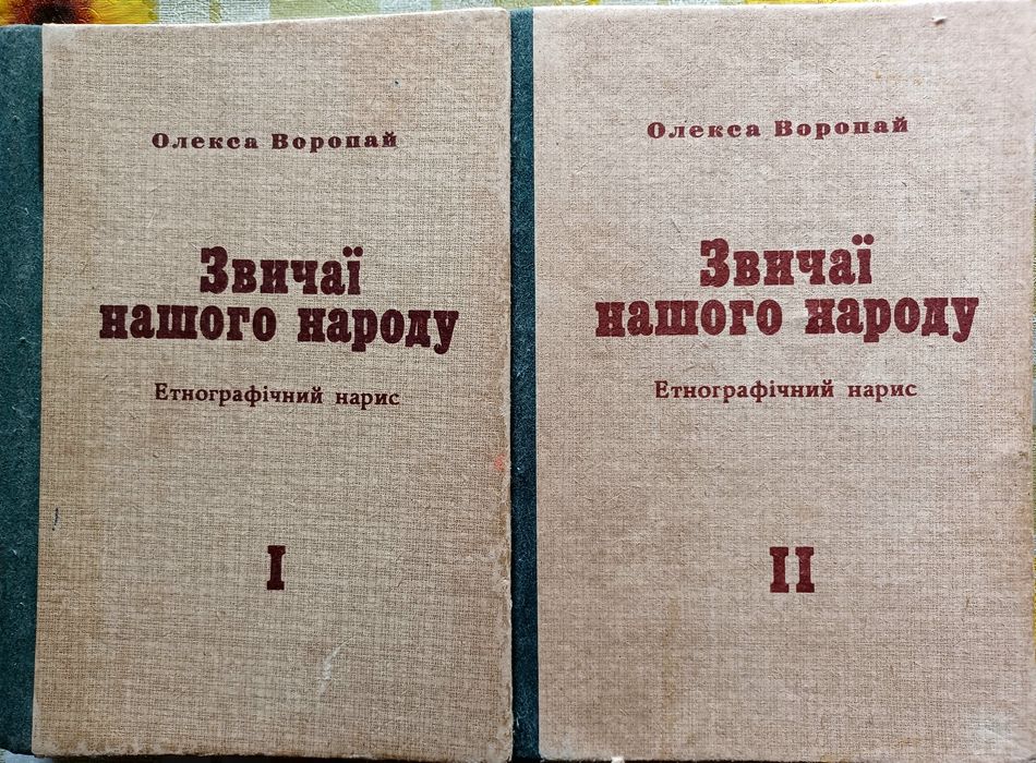 Книги для навчання:підручники;словарі;енциклопедії