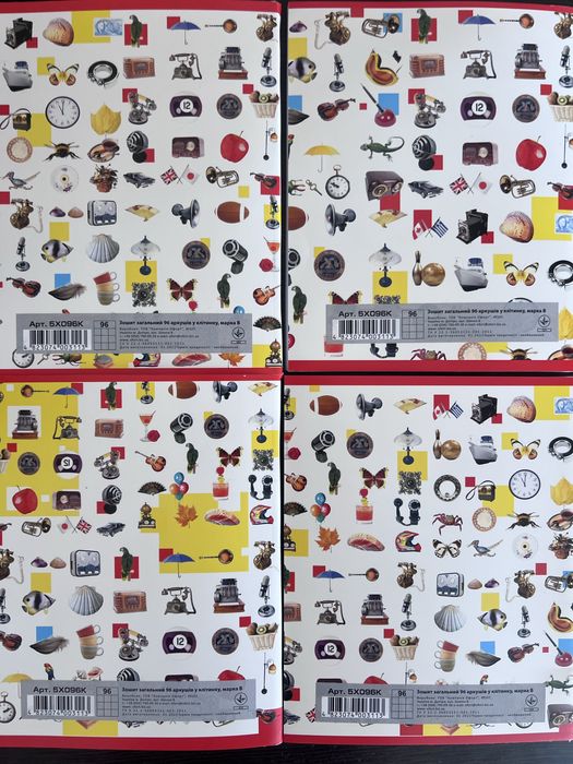 Зошит 96 аркушів, клітинка