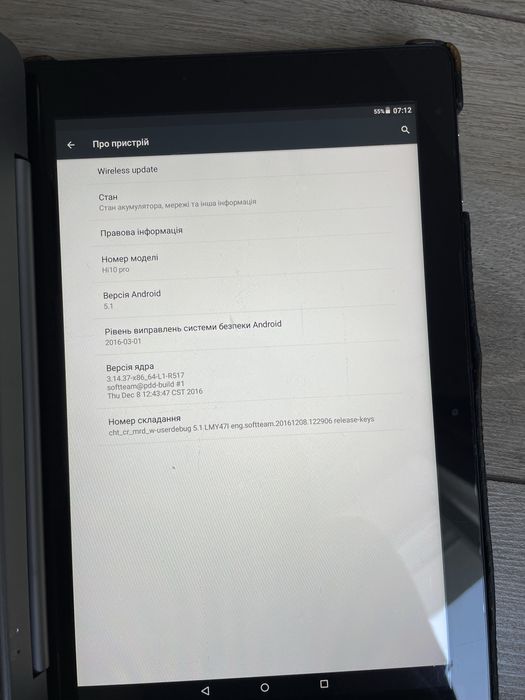 Ноутбук, планшет, трансформер Chuwi hi10