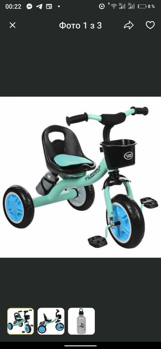 Продам детский велосипед