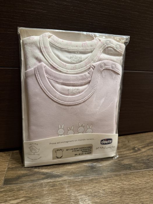 Боді Chicco 6M 62 см 2 шт