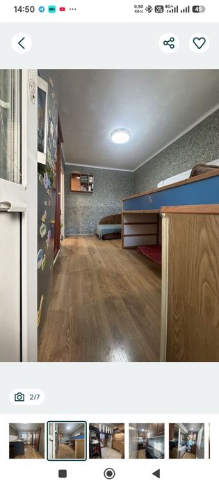 Терміново продам смарт-квартиру 1-кімнатна ЖИТОМИР від власника