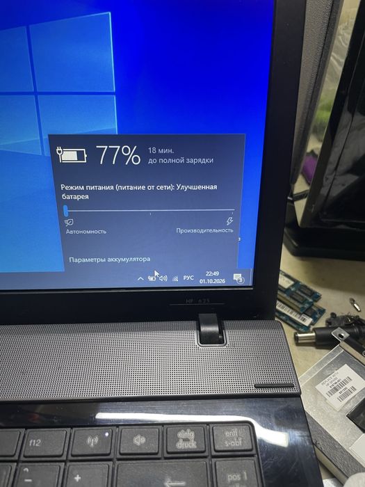 Продам ноутбук HP 625
