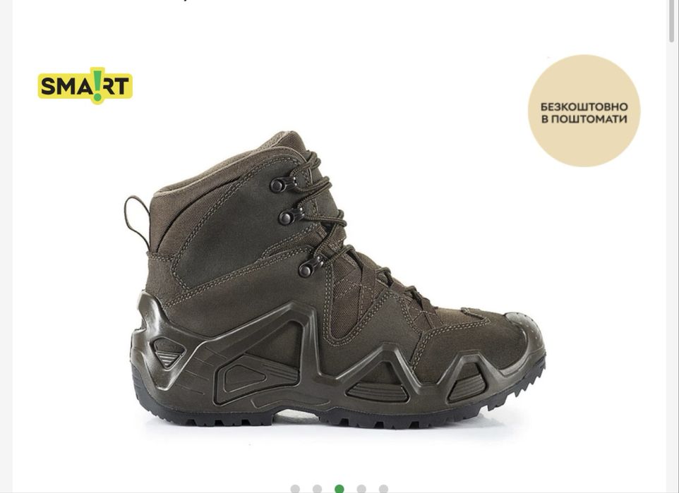 Ботинки  Берцы тактические М-Тас Alligator Brown