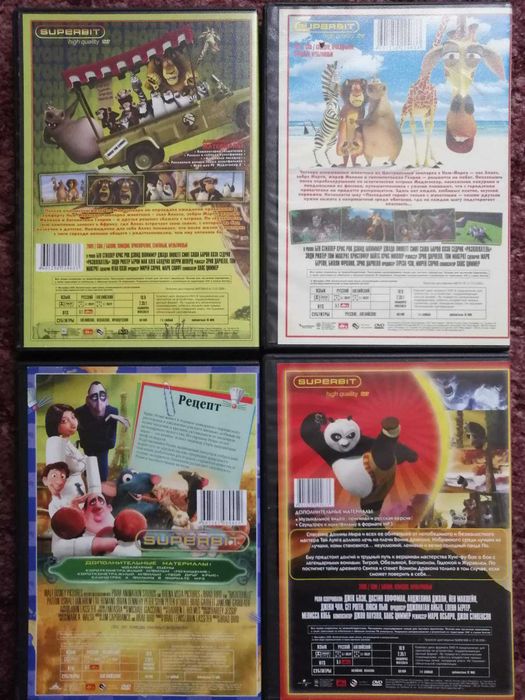 DVD с мультфильмами на 