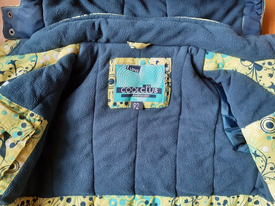 Kurtka narciarska zimowa 92 cm Smyk CoolClub