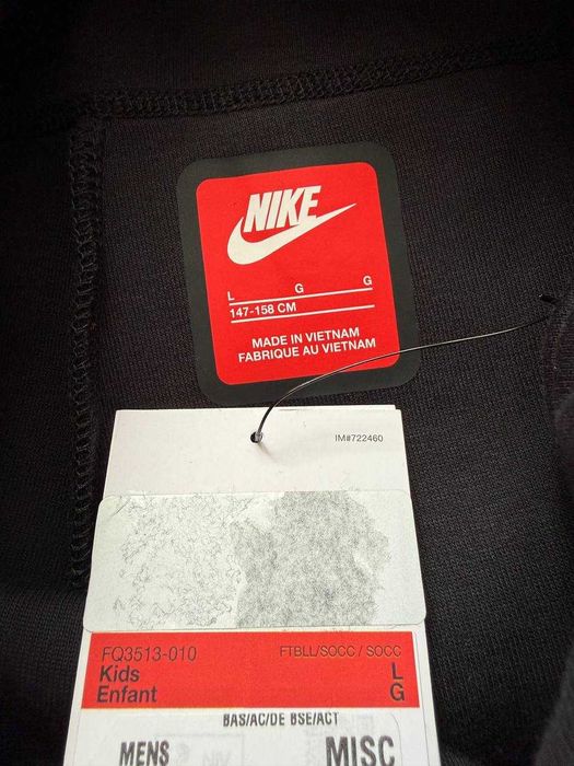 ОРИГІНАЛ! Костюм Nike Tech Fleece PSG L Kids | FQ3511-010_FQ3513-010